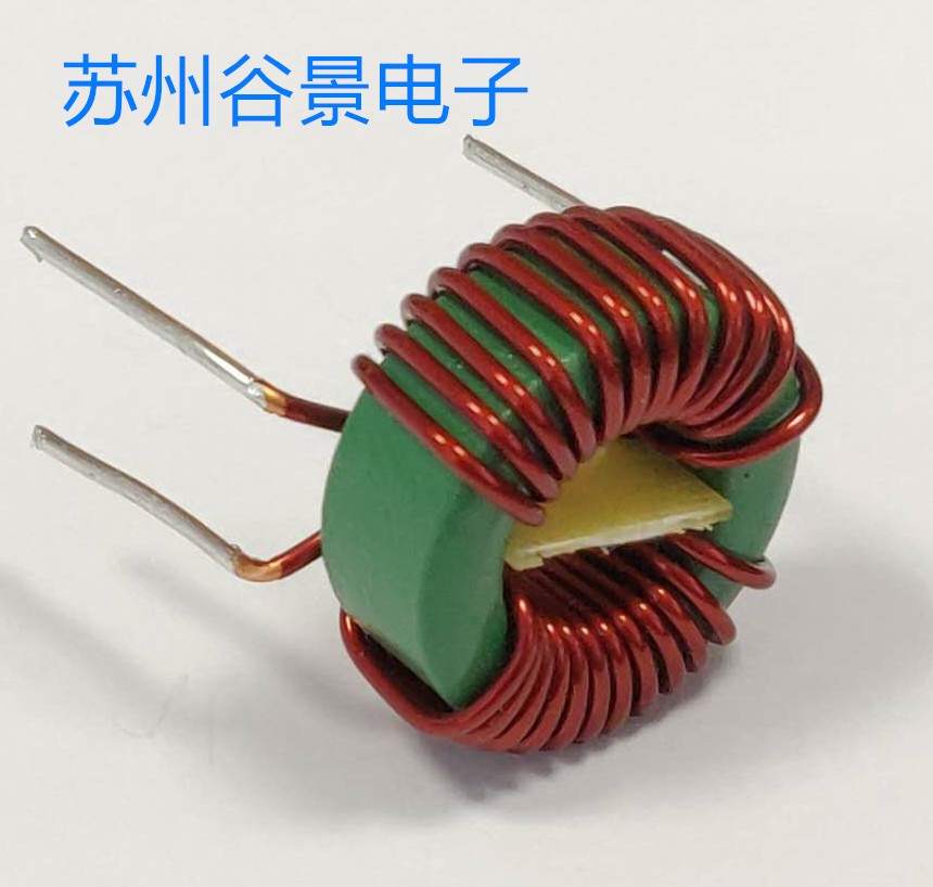 環(huán)型電感器剪腳 環(huán)型電感器剪腳