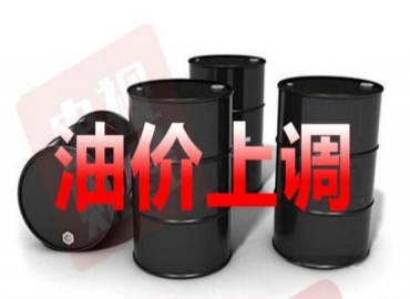 國(guó)慶期間油價(jià)上漲，新能源電動(dòng)汽車是未來(lái)趨勢(shì)？